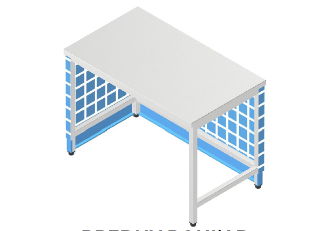 Výdajové krytovanie s magnetickým soklom - pravá strana